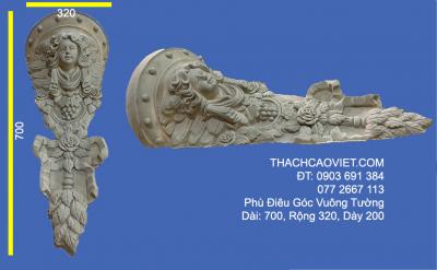 Console Thiền Thần Cổ Điển