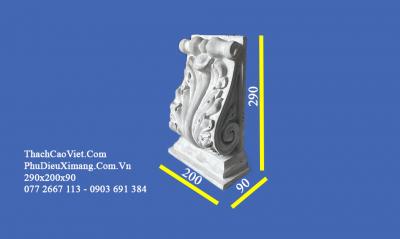 Console Ximang 290x200x90mm