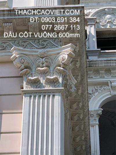 Đầu Cột Tân Cổ Điển Vuông 600mm
