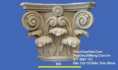 Đầu Cột Cổ Điển Tròn 50cm