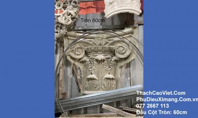 Đầu Cột Tân Cổ Điển Tròn 60cm