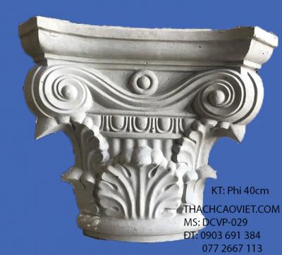 Đầu Cột Composite | Điêu Khắc