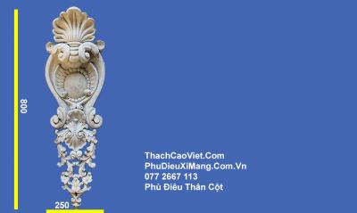 Phù Điêu Thân Cột 250x800