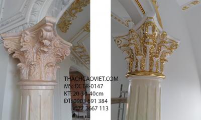 Đầu Cột Hoa Lá Tròn 20-30-40cm